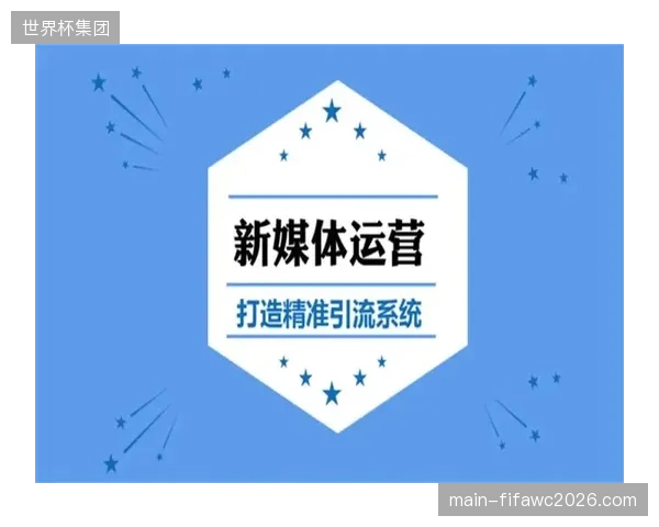 短视频平台与粉丝运营系统打通 提升内容传播效能